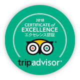 2018 CERTIFICATE of EXCELLENCE エクセレンス認証 tripadvisor