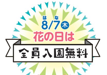 87.png