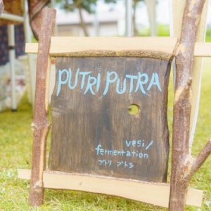 putori-putora.jpg