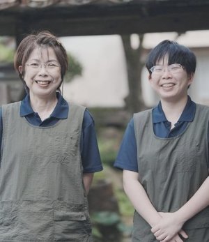 紙季漉HP2.jpg