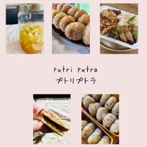 putori-putora2.jpg